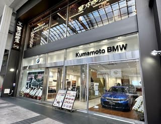 星乃珈琲店 熊本下通店