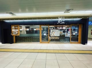 Café Rin ペリエ千葉エキナカ店