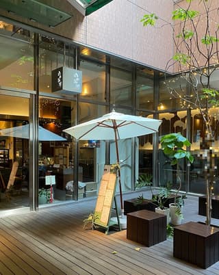 （資）岡田珈琲 グランガーデン