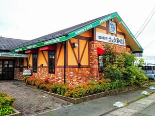 珈琲所 コメダ珈琲店 新潟新和店
