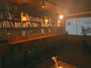 MolaCafe コーヒーと読書とバスチーと。