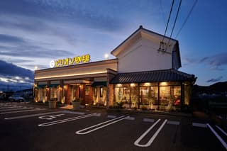 ビリオン珈琲 岐阜前一色店