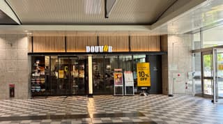 ドトールコーヒーショップ アスティ岐阜店