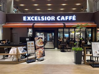 エクセルシオール カフェ アスティ岐阜店