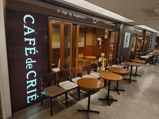 カフェ・ド・クリエ アクティブG店