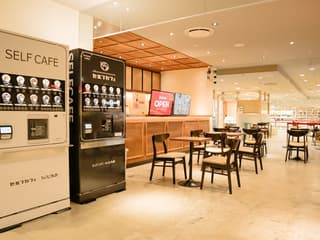 セルフカフェ T-FACE豊田店