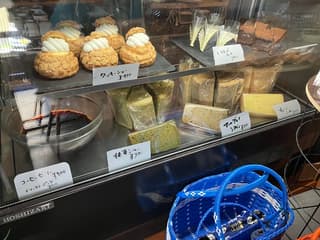 喫茶おっくん家(とこ)