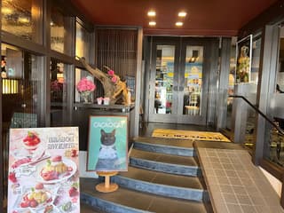 元町珈琲 岐南の離れ