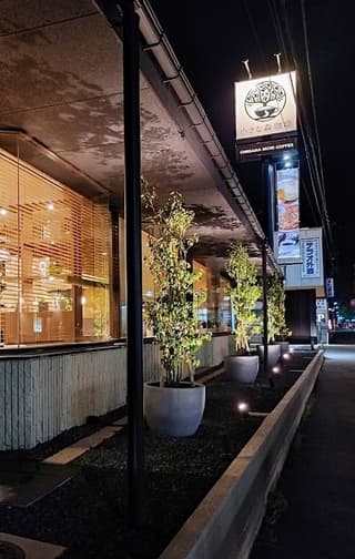 小さな森珈琲 新潟寺尾台店