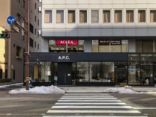 アクセアカフェ金沢香林坊店