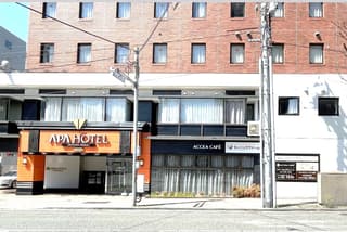 アクセアカフェ アパホテル〈岡山駅前〉