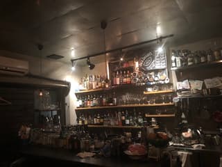 arcana Mixology&Flairbar