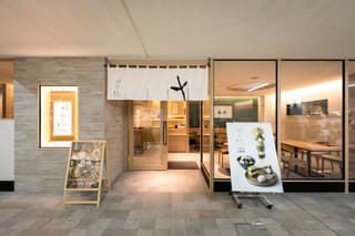 日本茶きみくら茶寮 ASTY静岡店