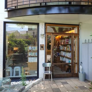 Book Cafe DOOR