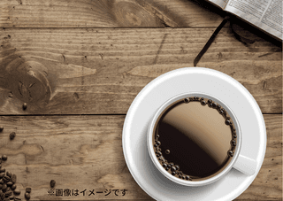 Brain cafe in Okinawa