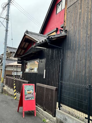 焙煎函数 café 2CV