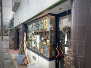 cafe5