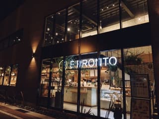 CAFESSS with È PRONTO