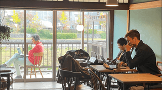 Digital Nomad Kyoto