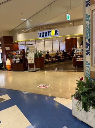 ドトールコーヒーショップ ゆめタウン下松店
