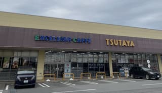 エクセルシオール カフェ 西那須野店