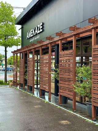 FLAT WHITE COFFEE FACTORY 郡山