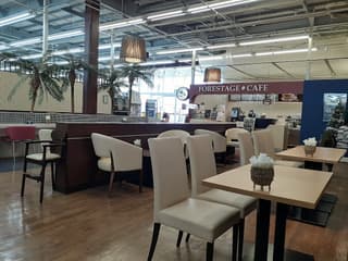 フォレステージ・カフェ 南大通店