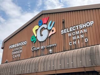 グローアップカンパニー 高知