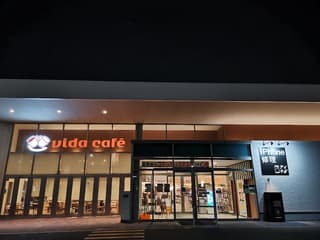 ヴィーダカフェ 八戸ニュータウン店