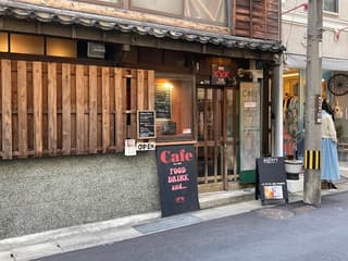 indies art club·カフェ