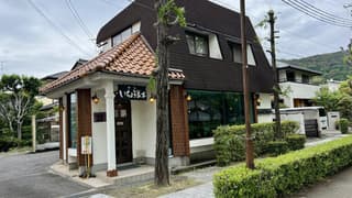 カフェ＆喫茶いちょう並木