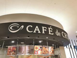 カフェ・ド・クリエ QLuRi川越店