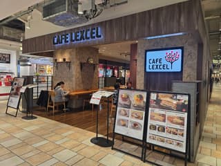 カフェ レクセル ＣＩＡＬ桜木町店