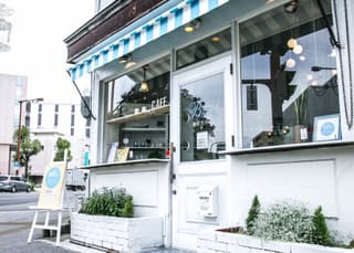 綿町カフェ - watamachi cafe -