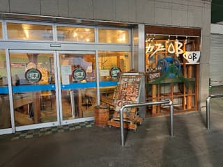 カフェOB 大宮西口店