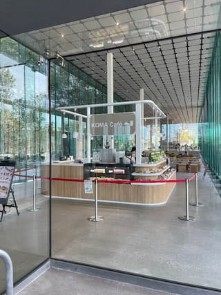 KOMA cafe