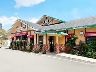 コメダ珈琲店 東静岡店
