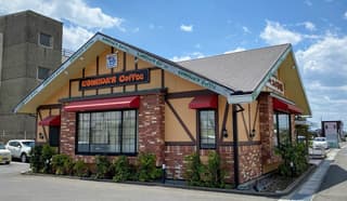 コメダ珈琲店 土浦真鍋店