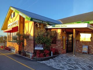 コメダ珈琲店 高松三名店