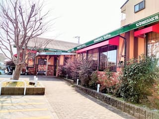 コメダ珈琲店 高知インター店