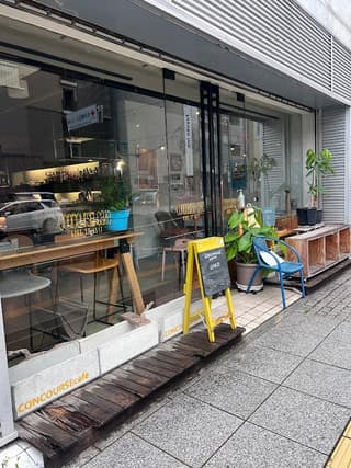 コンコースカフェ