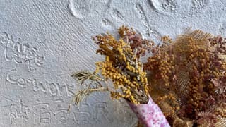 神宿る古民家コワーキングスペース&café 癒やし空間