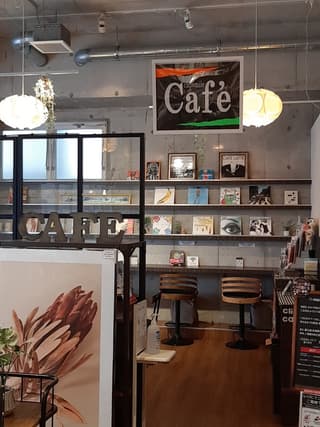 クリップスマイルカフェ