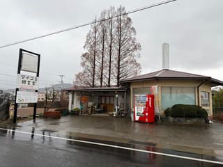 マチコミ図書室