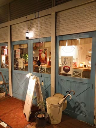 マンテンノホシ ひろめ市場店