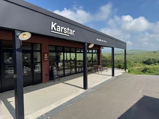 Mine秋吉台ジオパークセンター Karstar（カルスター）