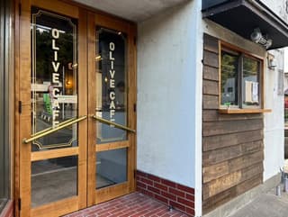 OLIVE CAFE