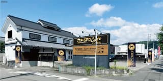 P・SPOCafe（ピースポカフェ）桑原店