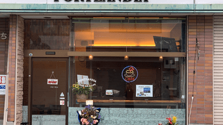 PORTLANDIA Cider Bar & Cafe