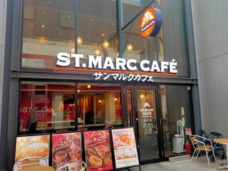 サンマルクカフェ 高松丸亀町店